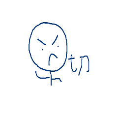 [LINEスタンプ] blue bored man