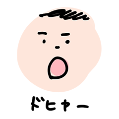 [LINEスタンプ] ゆるい落書き2