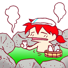 [LINEスタンプ] のんびり休日