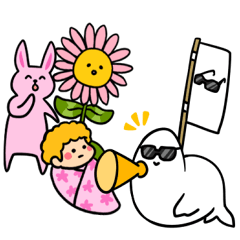 [LINEスタンプ] みんな大好きいきものすたんぷ2