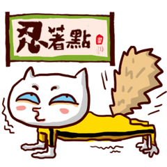 [LINEスタンプ] Funny Life of Cheese ＆ Curry.