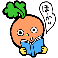 [LINEスタンプ] おらちで学ばず？ 信州方言