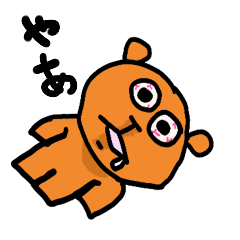 [LINEスタンプ] 犬の太郎2