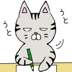 [LINEスタンプ] ねことらとわしゃこが動いた！の画像（メイン）