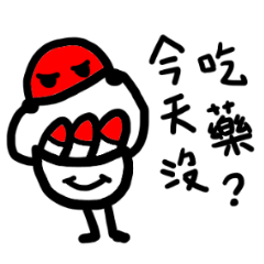 [LINEスタンプ] Mr. Medicine