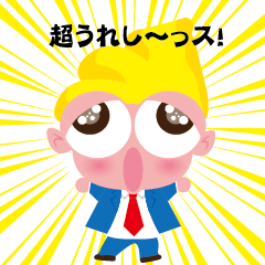 [LINEスタンプ] 動く★巻貝の会社員たにっしー！