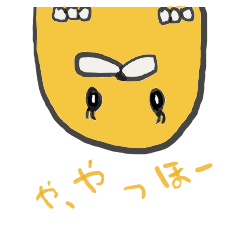 [LINEスタンプ] もぐらし