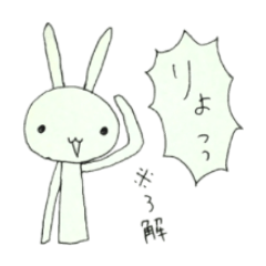 [LINEスタンプ] 白いウサギと白い猫たち