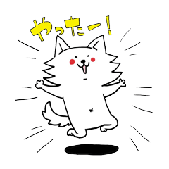 [LINEスタンプ] ルビー家