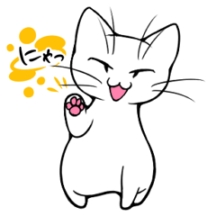 [LINEスタンプ] 糸目ねこ