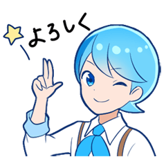 [LINEスタンプ] Proto 水素元素キャラクター プロト君