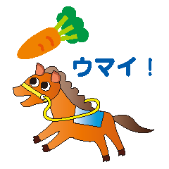 [LINEスタンプ] 自然と遊ぼう！