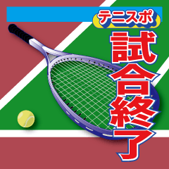 [LINEスタンプ] スポーツ新聞～テニス実況 バージョン～