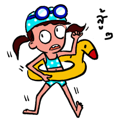 [LINEスタンプ] Nong Pun