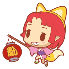 [LINEスタンプ] Princess Luan