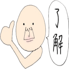 [LINEスタンプ] 憎たらしい可愛いきぽたち