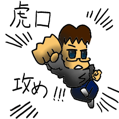 [LINEスタンプ] トシンコユウの世界 2