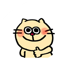 [LINEスタンプ] にゃんぴょん！