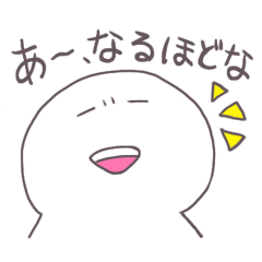 [LINEスタンプ] 心の代弁者スタンプ