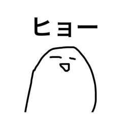 [LINEスタンプ] 人生ノリのスタンプ