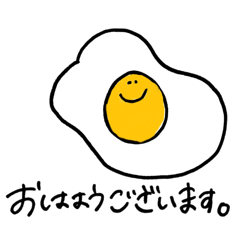 [LINEスタンプ] ao@sticker