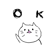 [LINEスタンプ] こねこのねこきち