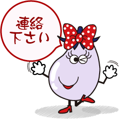 [LINEスタンプ] ビーナスさんは、仕事しています。