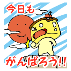 [LINEスタンプ] ゆるふわプリンさん。