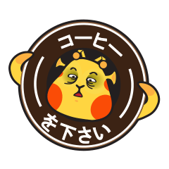 Happy Raffe Fatty (Japan Only)