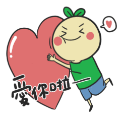 [LINEスタンプ] Doumiao Vol.3