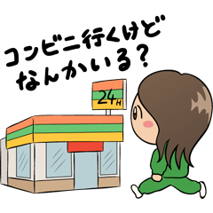 [LINEスタンプ] 愛のゆるゆるチャッキー