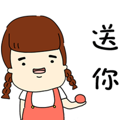 [LINEスタンプ] EVERYTHING WILL BE FAT 2の画像（メイン）