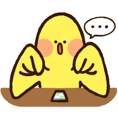 [LINEスタンプ] GiGi The Bird！