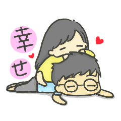 [LINEスタンプ] Ian and Daphne