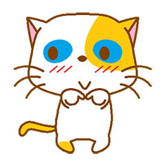 [LINEスタンプ] The orange ＆ white cat