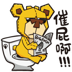 [LINEスタンプ] Contact Bear - bear's life