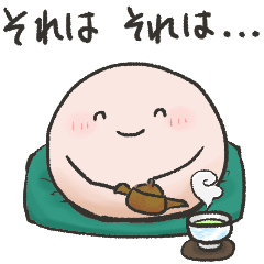 [LINEスタンプ] まめつぶすたんぷ －ゆるめ敬語