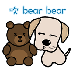 [LINEスタンプ] Labrador Bi IV