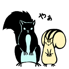 [LINEスタンプ] エゾとシマ