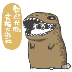 [LINEスタンプ] Daily what'z Cats