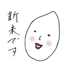 [LINEスタンプ] 擬人化FRIENDS