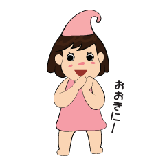 [LINEスタンプ] 関西弁かわいいクララちゃん