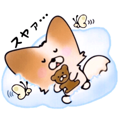 [LINEスタンプ] 癒しパピヨン犬 ポポちゃん Vol.2