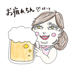 [LINEスタンプ] 一条さん part1