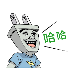 [LINEスタンプ] plug brother