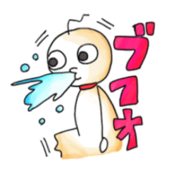 [LINEスタンプ] ギョロてるちゃん