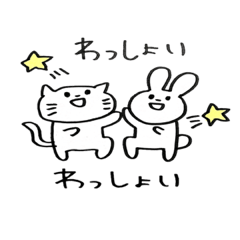 [LINEスタンプ] ただのクマ2