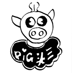 [LINEスタンプ] PIG HEAD 3 -THESE DAYS ON "Slow motion"