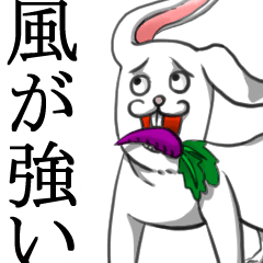 [LINEスタンプ] うざかわうさぎスタンプ