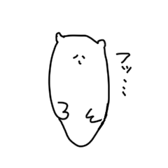 [LINEスタンプ] 未確認生物